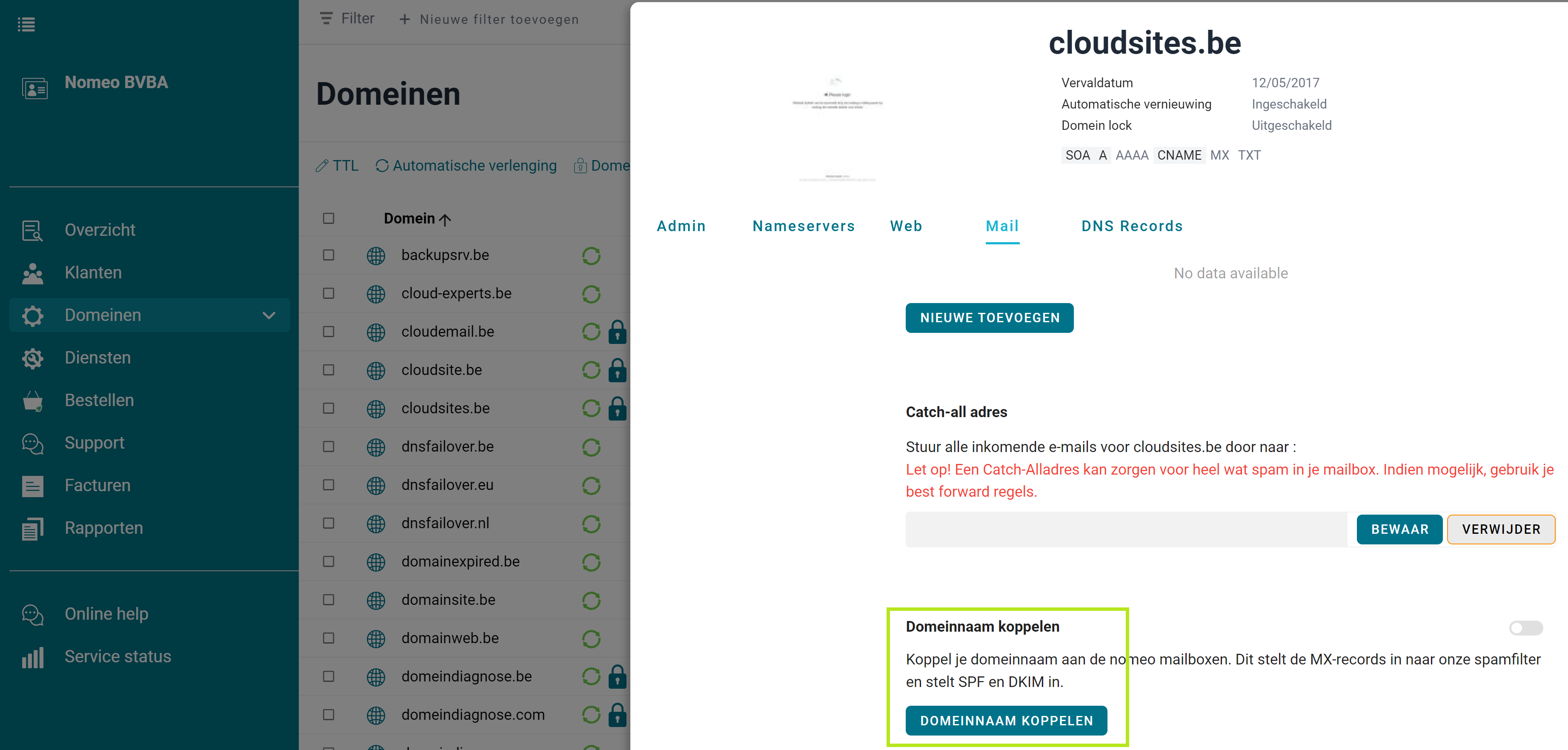 Link domain name