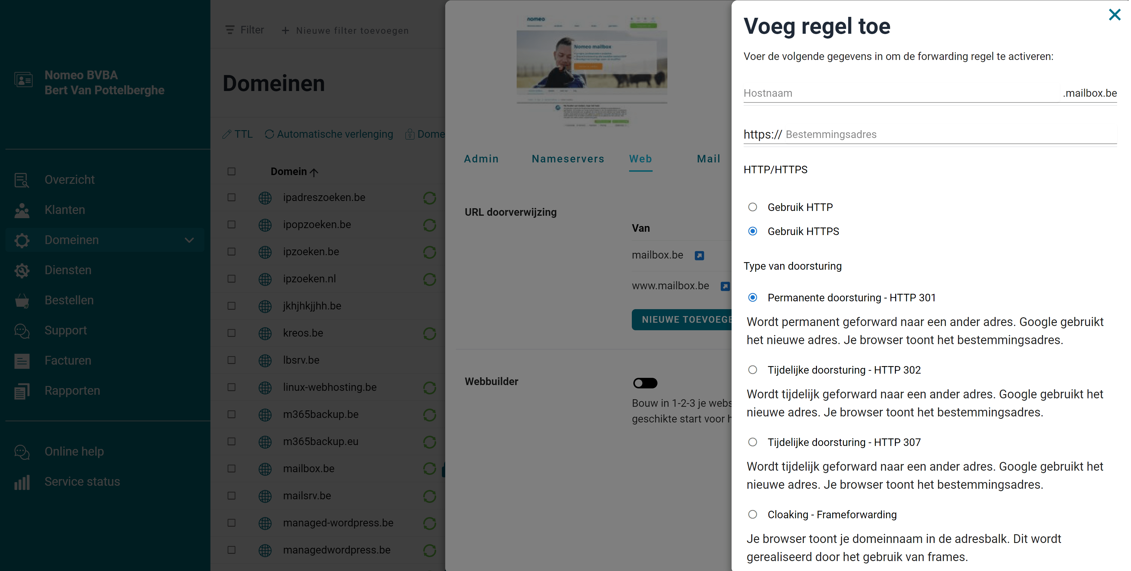 URL-forwarding URL-forwarding screenshot