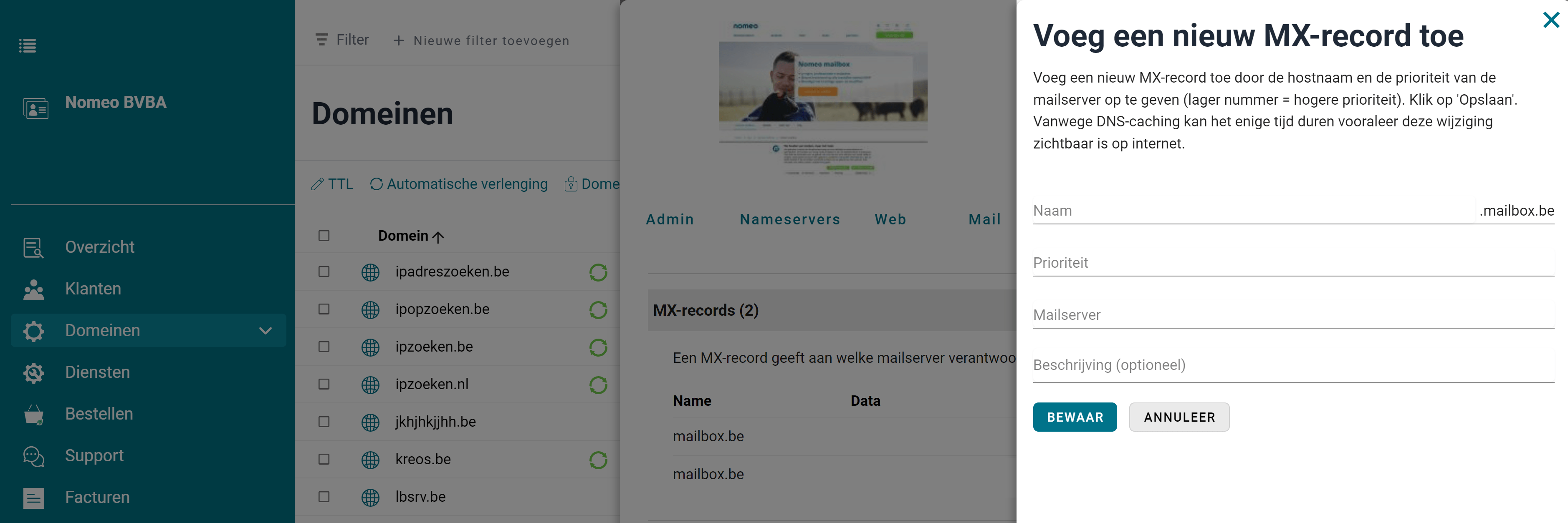 MX-records MX-records screenshot
