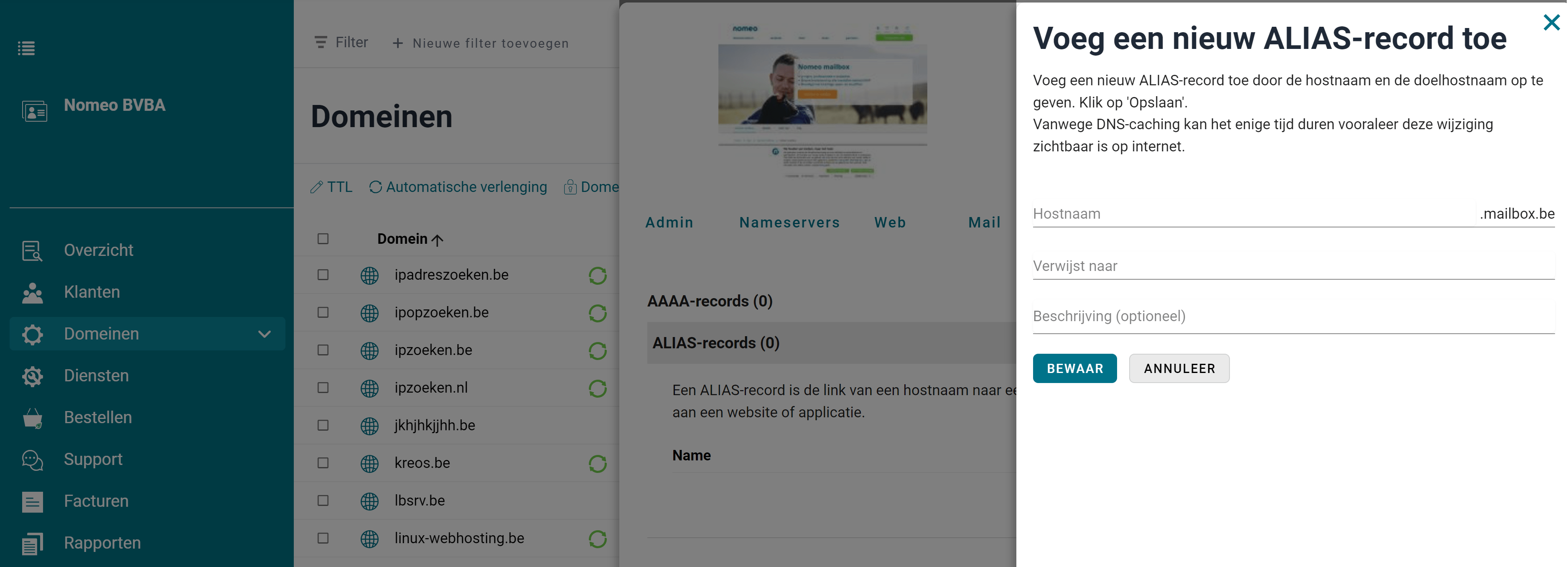 ALIAS-records ALIAS-records screenshot
