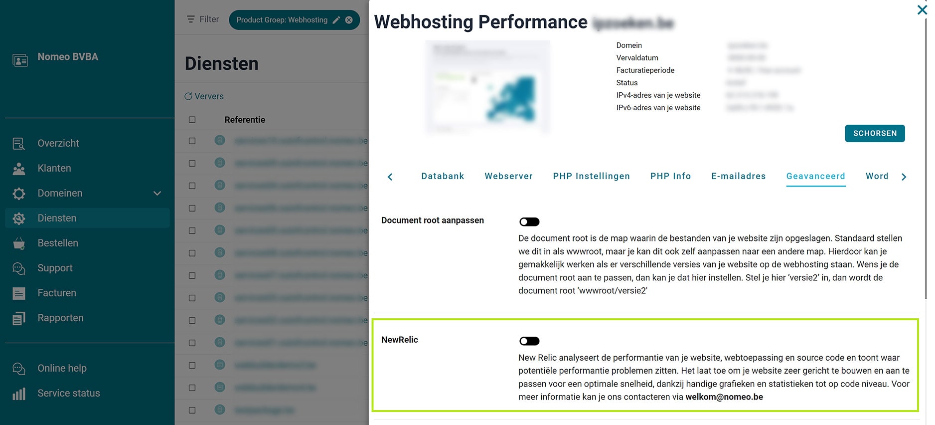 New Relic New Relic screenshot