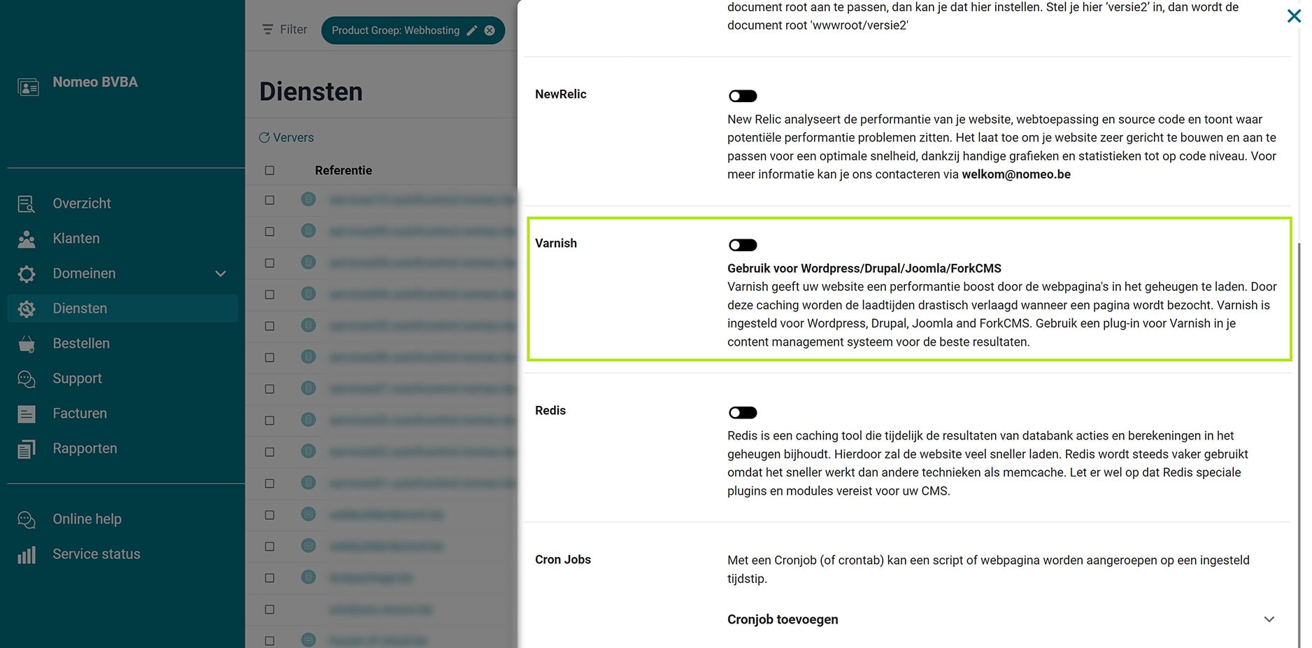 Varnish (caching Varnish (caching) screenshot