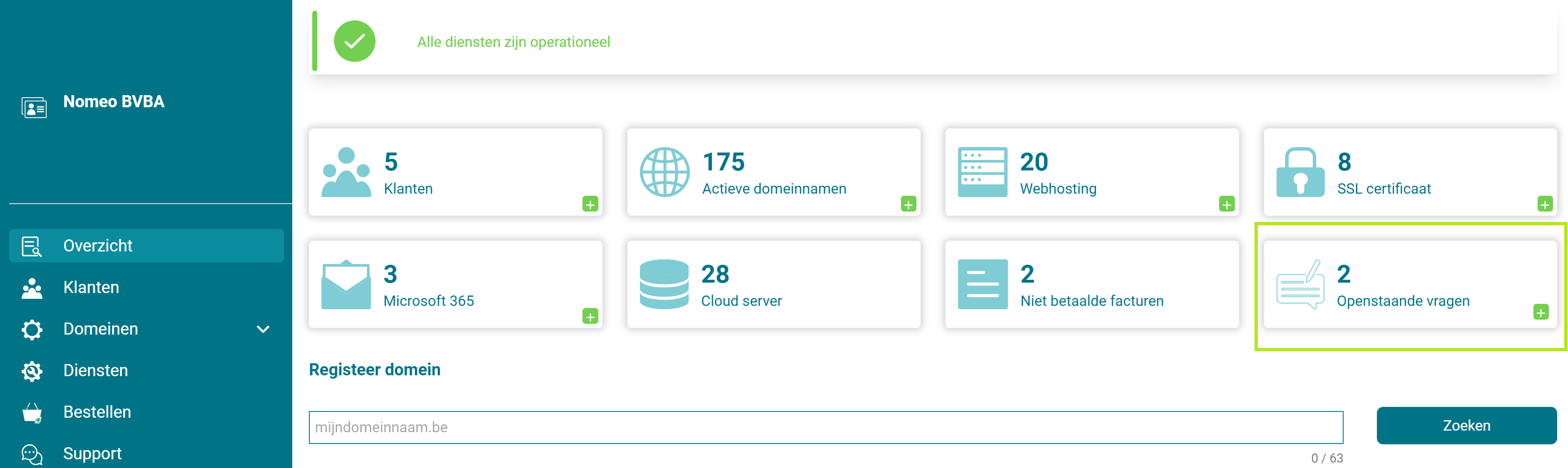 Overzicht van je tickets Overzicht van je tickets screenshot