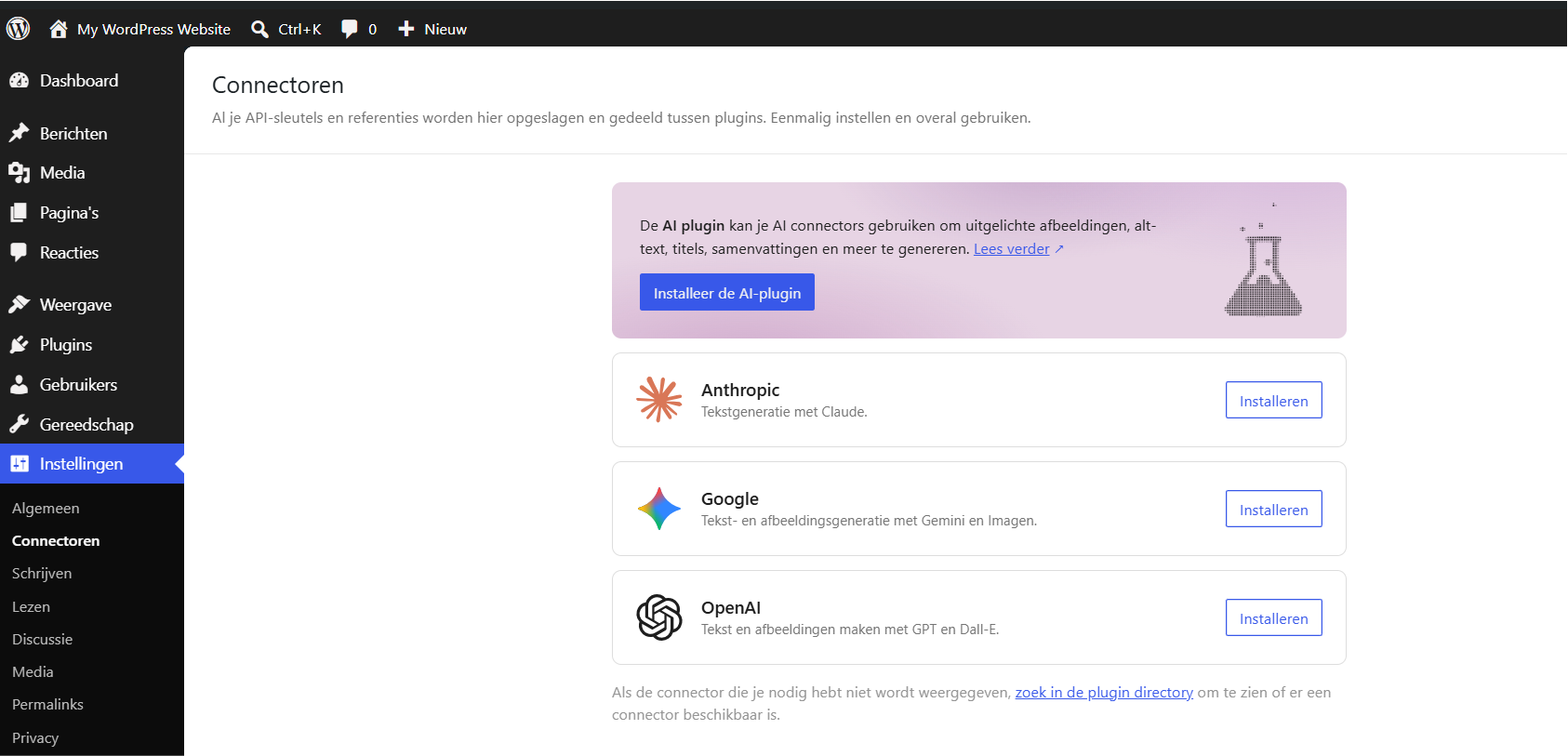 Nieuwe Wordpress tools img